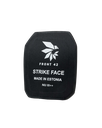 Front42  bulletproof armour plate NIJ III++